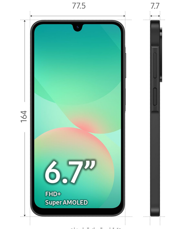 Samsung Galaxy A26 5G méretek